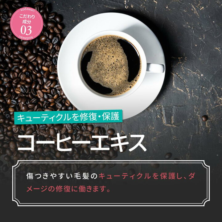 楽天市場】マイマ ボタニカルシャンプー (maima) 育毛シャンプー 女性用 ノンシリコン アミノ酸系 無添加 ナチュラル 自然派 ママ 無香料 240mL 産後の脱毛、抜け毛、産後 薬用 スカルプシャンプー 【医薬部外品】 : 妊娠・出産のママのケア maima 楽天市場】マイマ ボタニカルシャンプー (maima) 育毛シャンプー 女性用 ノンシリコン アミノ酸系 無添加 ナチュラル 自然派 ママ 無香料 240mL 産後の脱毛、抜け毛、産後 薬用 スカルプシャンプー 【医薬部外品】 : 妊娠・出産のママのケア maima