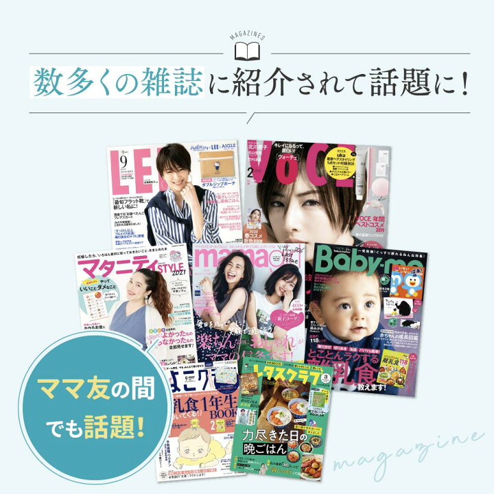 楽天市場】マイマ ボタニカルシャンプー (maima) 育毛シャンプー 女性用 ノンシリコン アミノ酸系 無添加 ナチュラル 自然派 ママ 無香料 240mL 産後の脱毛、抜け毛、産後 薬用 スカルプシャンプー 【医薬部外品】 : 妊娠・出産のママのケア maima 楽天市場】マイマ ボタニカルシャンプー (maima) 育毛シャンプー 女性用 ノンシリコン アミノ酸系 無添加 ナチュラル 自然派 ママ 無香料 240mL 産後の脱毛、抜け毛、産後 薬用 スカルプシャンプー 【医薬部外品】 : 妊娠・出産のママのケア maima