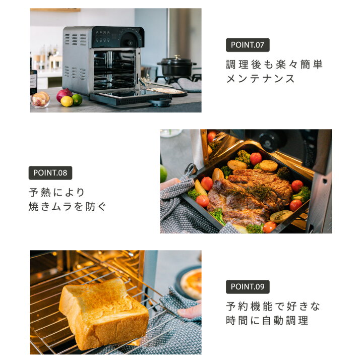 楽天市場】【vify公式】vify(ヴィフィ) エアフライヤー ノンフライヤー 