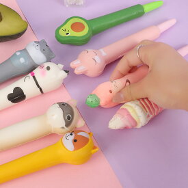 【ぷにぷに】キャラクター ボールペン おすすめ 人気 おしゃれ 可愛い 0.5mm インク 黒 子供向け やわらかい おもしろ文房具 文房具 筆記 こども 子供 女の子 男の子 人参 アボカド 猫 ウサギ 肉球 アイスクリーム キッズ キッズ用品 贈り物 送料無料【特典有り】