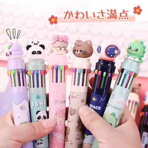 yGV[Yzy3{Zbgz {[y @\{[y  10F LN^[ ؍ LL  ̎q j̎q q ׋ wZ y WFbgXg[ p_ Fsm 