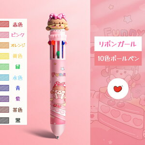 yGV[Yz{[y F{[y  10F LN^[ @\ ؍ LL  ̎q j̎q q ׋ wZ y WFbgXg[ p_ Fsm  {