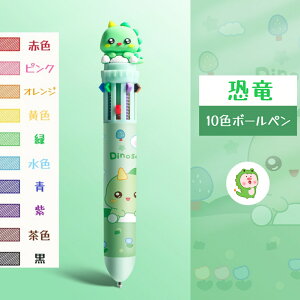 yGV[Yz{[y F{[y  10F LN^[ @\ ؍ LL  ̎q j̎q q ׋ wZ y WFbgXg[ p_ Fsm  {