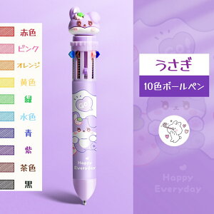 yGV[Yz{[y F{[y  10F LN^[ @\ ؍ LL  ̎q j̎q q ׋ wZ y WFbgXg[ p_ Fsm  {