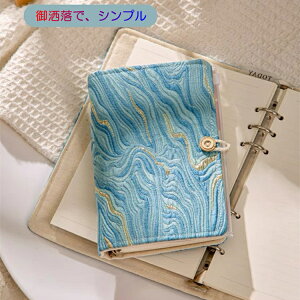 yCzL  L m[g _CA[ GL mdm[g diary VXe蒠 L ̒Ǘm[g t bN  킢 ʂ  qǂ l vw a5 1