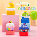 【萌えシリーズ】お名前スタンプ お名前はんこ 浸透印 シャチハタ スタンプ 保育園 介護 フルネーム アルファベット キャラクター 油性 小学校 漢字 かわいい おなまえ 布用 インク おむつ 洗濯 入学 子供 こども 即日出荷 小学校 小学生 入園準備 グッズ 介護用品 新生活