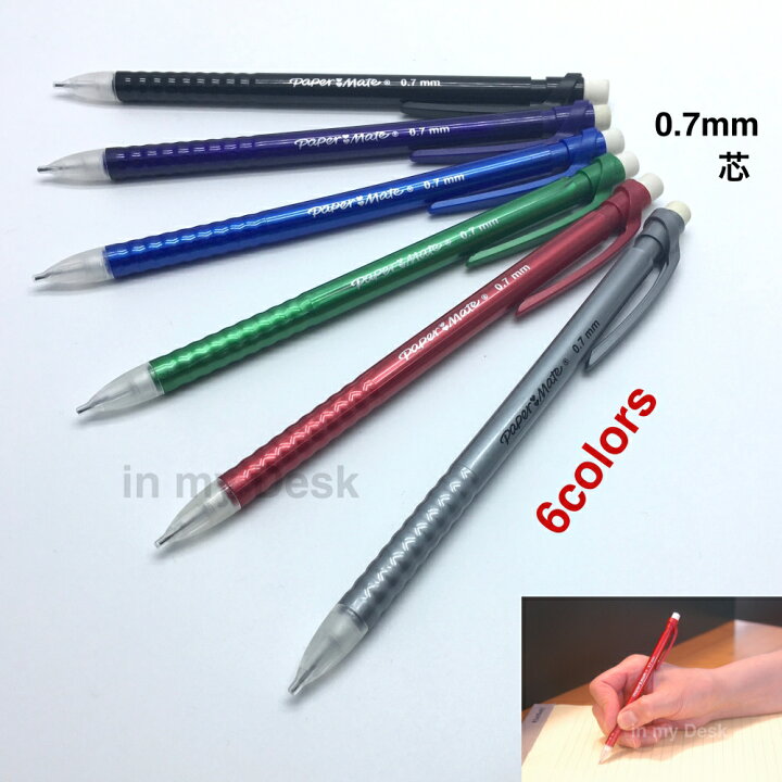 楽天市場 アメリカ直輸入 Paper Mate Color 0 7mm ペーパーメイト 0 7mm 6colors Mechanical Pencil 0 7mm シャープペン カラーシャープペン ６色 メール便発送 In My Desk
