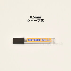 y[֔z 0.5mm V[vy c@12{@Mechanical pencil ւc ֐c tB RpNg Mɓ AJA