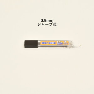 y[֔z 0.9mm V[vy c@12{@Mechanical pencil ւc ֐c tB RpNg Mɓ AJA