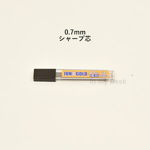 y[֔z 0.7mm V[vy c@12{@Mechanical pencil ւc ֐c tB RpNg Mɓ AJA