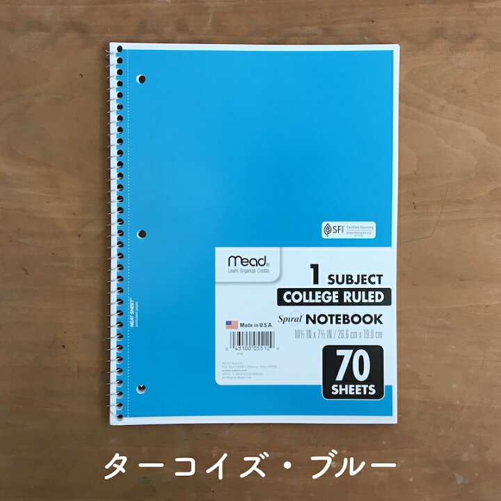 楽天市場 アメリカ直輸入 Mead 70 Sheet Spiral Note ミード リングノート １冊 10 5 X 7 5 Inch 26 6cm X 19 0cm Spiral Notebook 70シートアメリカの カッコいい リング ノート メール便発送 In My Desk