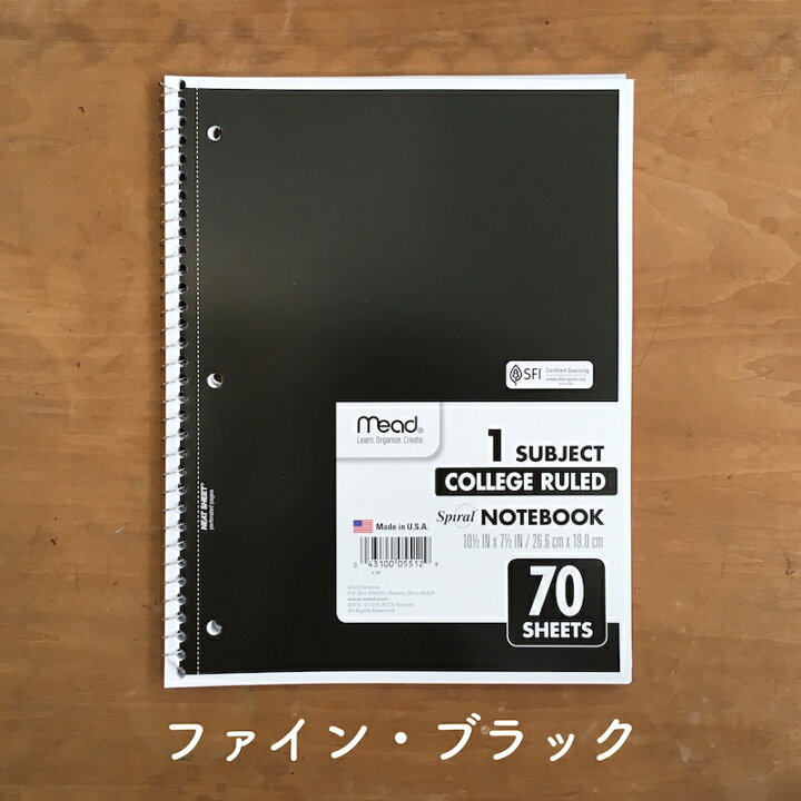 楽天市場 アメリカ直輸入 Mead 70 Sheet Spiral Note ミード リングノート １冊 10 5 X 7 5 Inch 26 6cm X 19 0cm Spiral Notebook 70シートアメリカの カッコいい リング ノート メール便発送 In My Desk