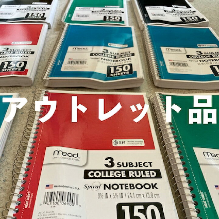 楽天市場】【 アウトレット 品 】【 表紙やノートに折りシワあり 】*アメリカ直輸入*【mead】3 SUBJECT SPIRAL NOTEBOOK, タテ長 3サブジェクト 大容量 150シート 300ページ リング ノート 9.5 x 5.5 inch (24.1 x 13.9cm)スパイラル アメリカの ノート キズ物 格安 ... 楽天市場】【 アウトレット 品 】【 表紙やノートに折りシワあり 】*アメリカ直輸入*【mead】3 SUBJECT SPIRAL NOTEBOOK, タテ長 3サブジェクト 大容量 150シート 300ページ リング ノート 9.5 x 5.5 inch (24.1 x 13.9cm)スパイラル アメリカの ノート キズ物 格安 ...