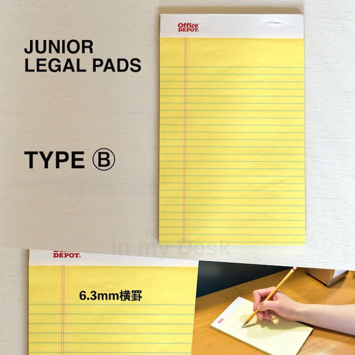 楽天市場】【 メール便発送 】 リーガルパッド ジュニアサイズ Junior 