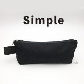 楽天市場 ペンケース 白 シンプルの通販