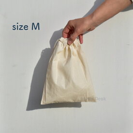 Size, M【ナチュラル コットン の シンプルな 巾着袋】 【 M サイズ 】 きんちゃく 巾着 綿 エコバッグ 無地 生成り コップ入れ　買い物袋 レジ袋有料化 対策 ※メール便発送