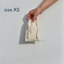 size, XS 【 ナチュラル コットン の シンプルな 巾着袋 】 【 XS サイズ 】 小さめ きんちゃく 巾着 綿 エコバッグ 無地 生成り ラッピング※メール便発送