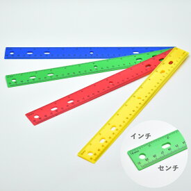 ＊アメリカ直輸入＊ 30センチ 直定規 【 Plastic Ruler 】 ものさし 物差し ルーラー プラスチック ブルー グリーン レッド イエロー ※メール便発送