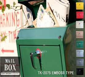 ARTWORKSTUDIO（アートワークスタジオ）メールボックス ポスト U.S. Mail box TK-2075 ( エンボス文字あり) インテリア その他