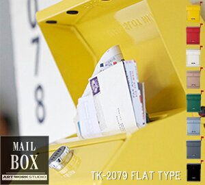 ARTWORKSTUDIO(アートワークスタジオ)メールボックス ポスト U.S. Mail box2 TK-2079 (エンボス文字なし) インテリア その他