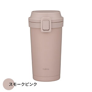 V[r[Wp holms ^b`^u[ 400ml ^u[  ۗ ۉ }O{g ^ Wt ^b`  􂢂₷ XeX