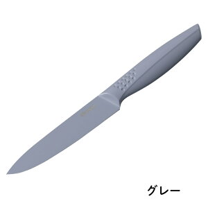 シービージャパン 汚れがつきにくい ペティナイフ 包丁 果物ナイフ くっつかない おしゃれ かわいい シンプル ステンレス 食洗機対応 調理器具 キッチンアイテム メール便対応