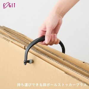 RWbg ^тłi{[XgbJ[vX 92232 [֑Ή i{[^ XgbJ[  i{[  ֗ ObY