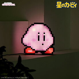 CCP 星のカービィ スーパーデラックス ドットライト KH-RL85-HKB 照明 キャラクター デスクライト ギフト プレゼント 可愛い グッズ