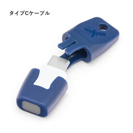 カメディ ヒートイット heatit クラシック ライトニング USB-C 虫対策 ケア 虫刺され 対策 持ち運び コンパクト キーホルダー かゆみ アウトドア 旅行 家族 スポーツ キャンプ 釣り ゴルフ iPhone Android Lightning Type-C メール便対応