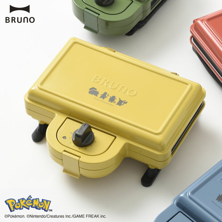 楽天市場】BRUNO ポケモン ホットサンドメーカー ダブル イエロー 