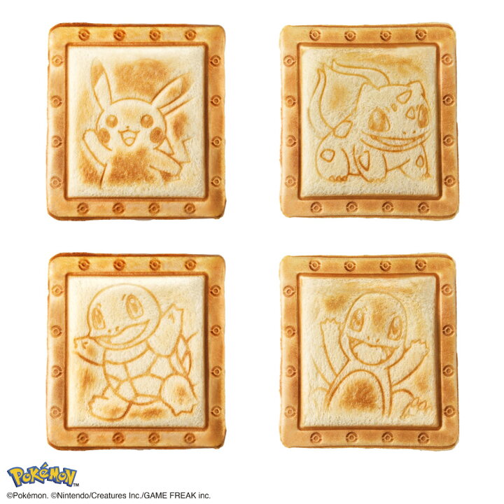楽天市場】BRUNO ポケモン ホットサンドメーカー ダブル イエロー 