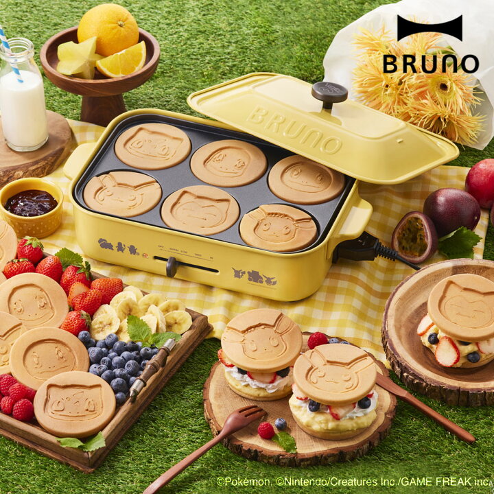 楽天市場】BRUNO ポケモン コンパクトホットプレート BOE118-YE  