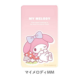 グルマンディーズ サンリオ スマ冷え Premium SANG-498 メール便対応 剥がせる スマートフォン冷却シート バッテリー スマホ 熱冷まし 冷やす 冷却 スマホ熱対策