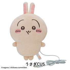 店内全品対象エントリー＋P5倍★CCP きゃらニクス ちいかわ あったかぬいぐるみ KS-AN66 ハチワレ うさぎ ぬいぐるみ 電気カイロ 暖房 USB充電 温かい