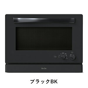 A-Stage Re�EDe Range �I�[�u�������W �S2�F 900W �����W �I�[�u�� �O���� MO02A