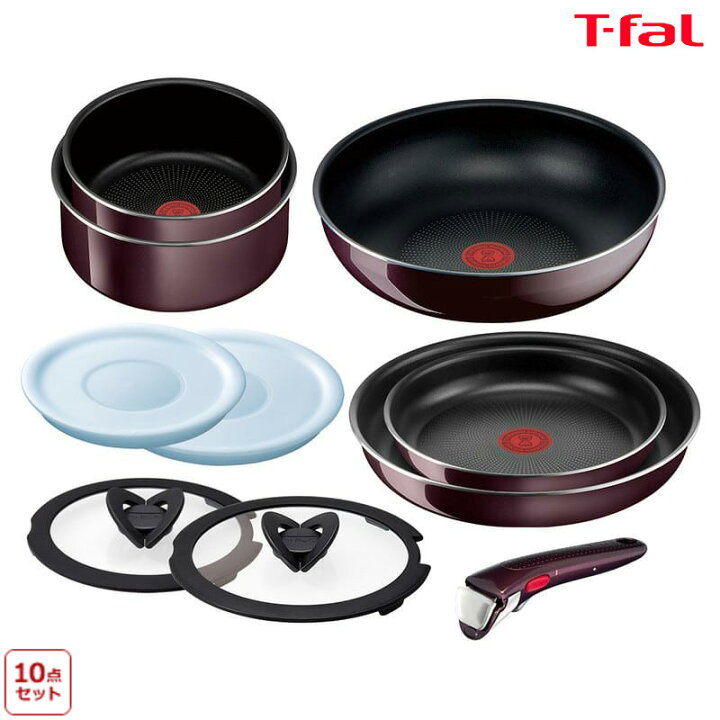 楽天市場】ティファール T-fal ティファール フライパン 10点セット 