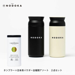 NODOKA×KINTO@gx^u[350ml{I[KjbN{pE_[S(12{)@2_ZbgyzCg@ubN@@{g@@t@@pE_[@XeBbN^Cv@