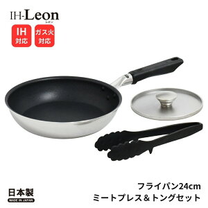 EV} IHI tCp 24cm LON-F24 {~[gvXgOZbg {  ~[gvX  XeX gO