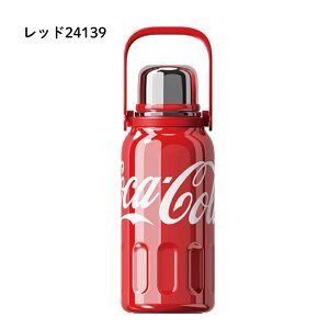 GERM コカ・コーラ スポーツボトル 1200ml 水筒 マグボトル ステンレスボトル 保温 保冷 直飲み ストラップ付 子供 大人 洗いやすい 食洗機対応 コカ・コーラ オフィス スポーツ アウトドア