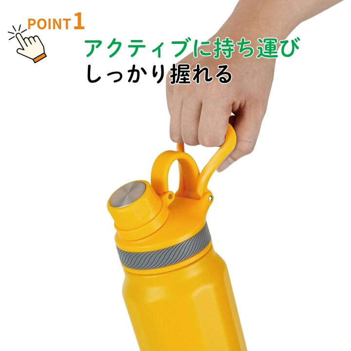 楽天市場】【レビュー特典】水筒 530ml 真空断熱構造 ステンレスボトル 