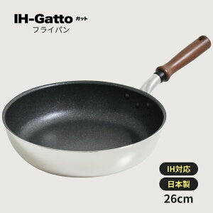 EV}H IH-Gatto tCp 26cm GAT-F26 IHΉ KX { [^ A~ y y