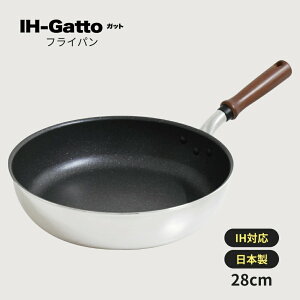EV}H IH-Gatto tCp 28cm GAT-F28 IHΉ KX { [^ A~ y y