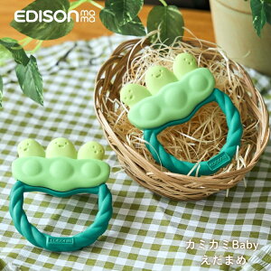 GW\ J~J~Baby ܂ KJ4221 [֑Ή  VR Ԃ V xr[ Ԃ 3` v[g oYj