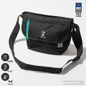 【レビュー特典】メイオーシャン ショルダーバッグ ミッフィー スヌーピー クロミ バッグ レディース 斜めがけバッグ 縦型 かわいい サライ MEI OCEAN 軽量 コラボ 限定