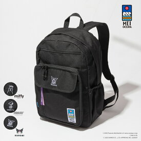 【レビュー特典】メイオーシャン リュック ミッフィー スヌーピー クロミ レディース リュックサック バックパック 大人 子供 かわいい 女子 サライ サンリオ MEI OCEAN コラボ 軽量