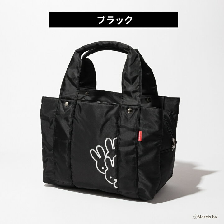 楽天市場】ミッフィー miffy キャリーオンバッグ バッグ ディック 