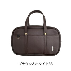 �y���r���[���T�zEASTBOY �C�[�X�g�{�[�C �X�N�[���y���P�[�X EST-SCL �y���P�[�X �M���� �M�� ��e�� ���Z�� ������� �V���v�� ���킢�� ���w�� ���� ���[�� �T���C ���[����