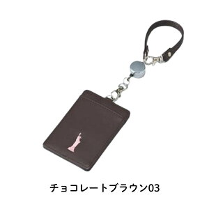 EASTBOY �C�[�X�g�{�[�C ���[���t�p�X�P�[�X EST-RTP ���[���֑Ή� �p�X�P�[�X ������� ����P�[�X ���[���t�� ic�J�[�h id�J�[�h�z���_�[ ���^ ���Z�� ���킢�� �T���C