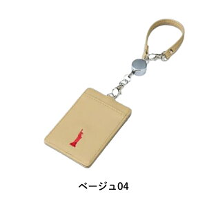 EASTBOY �C�[�X�g�{�[�C ���[���t�p�X�P�[�X EST-RTP ���[���֑Ή� �p�X�P�[�X ������� ����P�[�X ���[���t�� ic�J�[�h id�J�[�h�z���_�[ ���^ ���Z�� ���킢�� �T���C