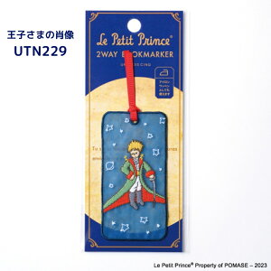 qTS ̉q 2WAYhJ [֑Ή  by ACby ubN}[J[  킢 LN^[